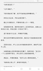 极速快3官方网站